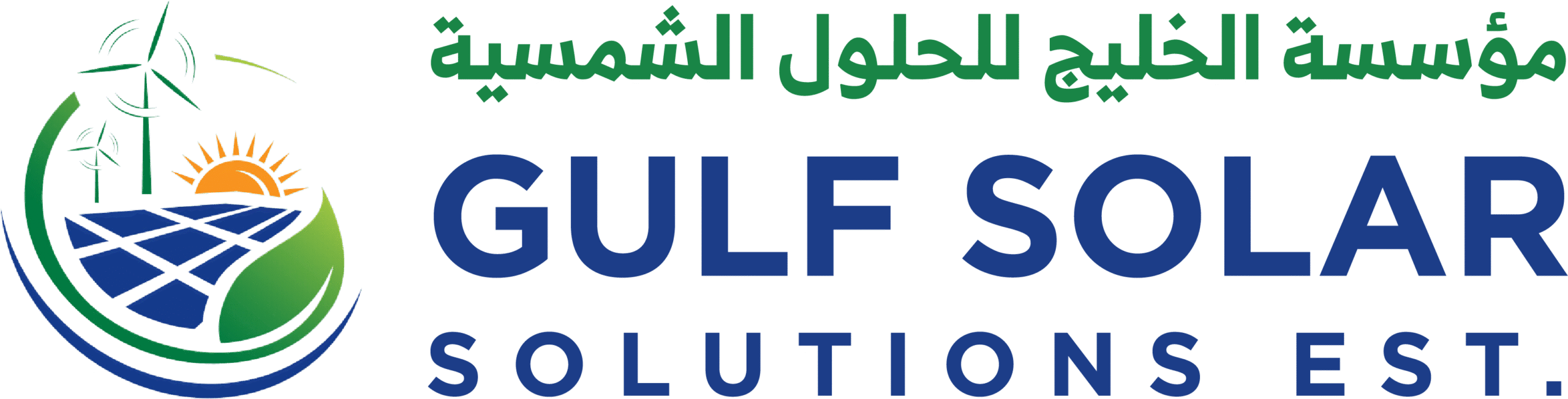 gulf solar